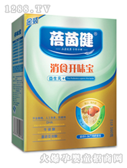 ��������Ԫ��ʳ�_(k��i)ζ��