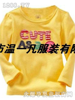 ��һ���Sɫ����Ůͯ�L��T��