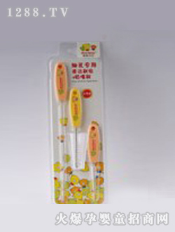 ���ǽ݋냺�����w��Ӌ(j��)