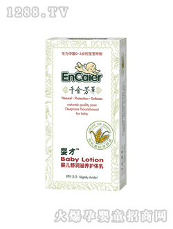 ��ŋ냺�杙���B(y��ng)�o(h��)�w��