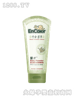 ��ŋ냺Һ�B(t��i)������Ч3��1������