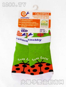 mebby�Gɫ�ߏ��������m��