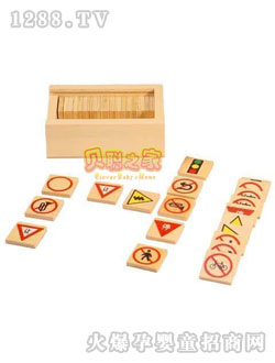 ؐȫ�׽�ͨ�D��(bi��o)�̾�