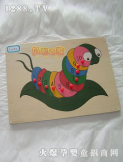 ؐëë�x(ch��ng)Ƕ��̾�