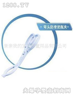 С���܏��^������ƿ�A