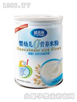 嬰幼兒營(yíng)養(yǎng)米粉核桃仁高鈣罐裝