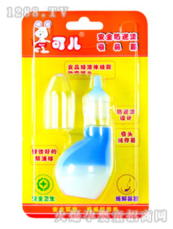 �Ƀ���ȫ������������