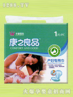 ��֮��Ʒ�a(ch��n)�D��(zhu��n)�ý�