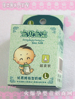 ��ؐ������(y��u)�|Ĵָ������