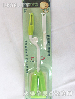 ��ؐ������(y��u)�|���d��ƿˢ