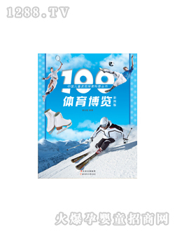 ���L(f��ng)100�w�����[�D��