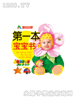 ���L(f��ng)��һ��������(sh��)�وD��(sh��)