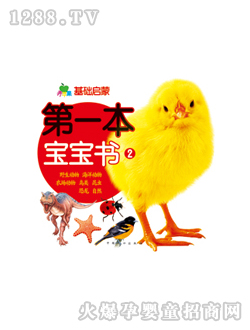 ���L(f��ng)��һ��������(sh��)�ڈD��(sh��)