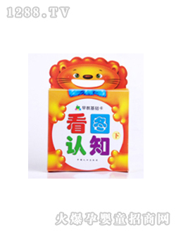 ���L(f��ng)���D�J(r��n)֪�D��(sh��)