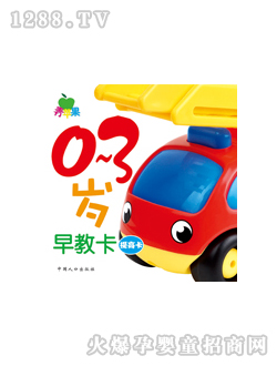 ���L(f��ng)��߿��D��(sh��)