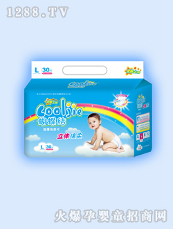 蝴蝶結立體綿柔紙尿褲片30片