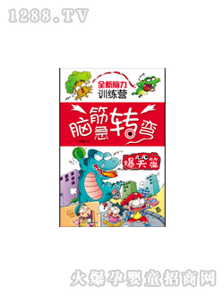 ���L(f��ng)�X��D(zhu��n)������Цƪ�D��(sh��)