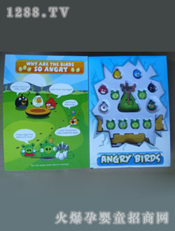 ���_(d��)��ŭ��С�B���