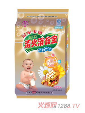 �f��ɽ400�������