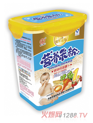 �޹���ɽ���rͰ�I(y��ng)�B(y��ng)�׷��F�\�}���}��