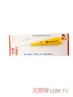 �H���l(f��)�����