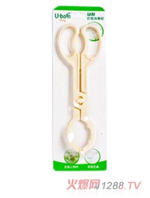 �װ���ƿ�����Q