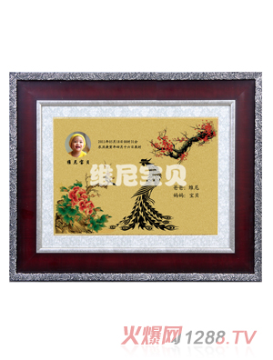 �S�ጚؐ���P���(y��ng)̥ë��(hu��)