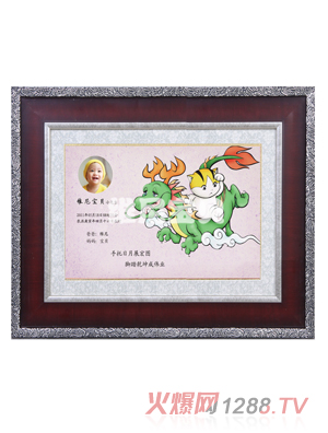 �S�ጚؐ��������̥ë��(hu��)