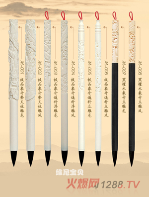 �S�ጚؐ�OƷ����ͨ�U����̥ë�P