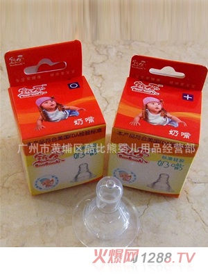 �����ۘ�(bi��o)��ĸ�錍�й��z����