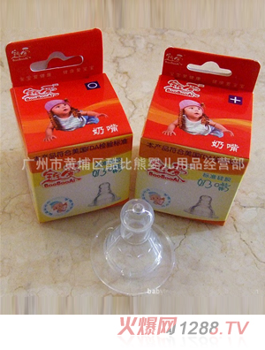 �����ۘ���ĸ�錍�й��z����