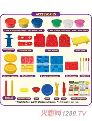 �������ʳ��أ�50115��