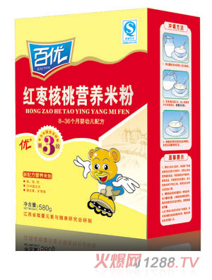 �ك�(y��u)580g�t�������׷�