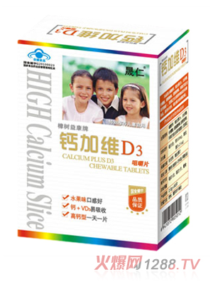 ���ʿƼ��}�ӾSD3�׽�Ƭ