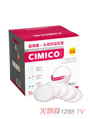 ����3D������|36+6Ƭ