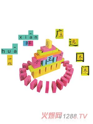 ���175���옷�W(xu��)�h��