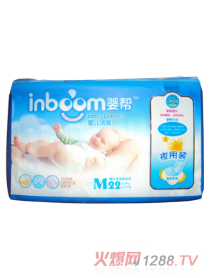 ��ͼ���ƬM22ҹ���b