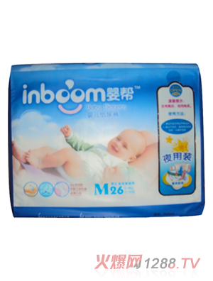 嬰幫紙尿褲M26夜用裝