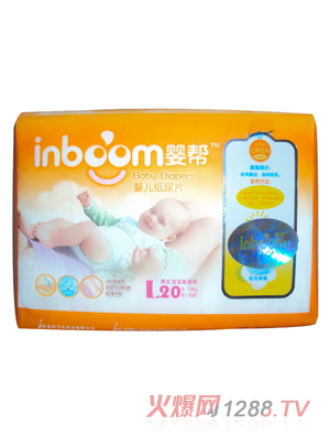 嬰幫紙尿褲L20日用裝