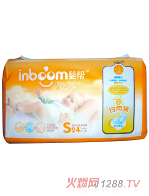 嬰幫紙尿褲S24日用裝