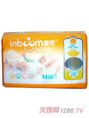 嬰幫紙尿褲M22日用裝