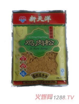 ������ͯ�I�B(y��ng)�u����40g�b