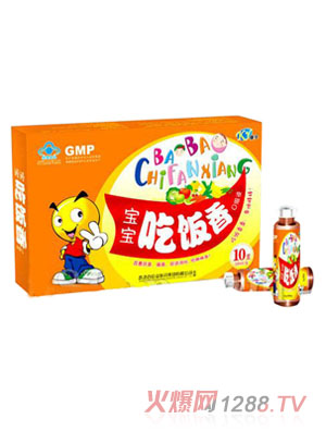 ����������ڷ�Һ