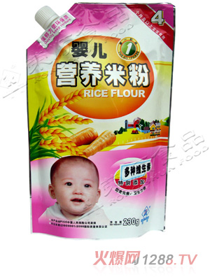 �s�230g�냺�I(y��ng)�B(y��ng)�׷�1��