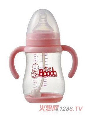 寶德yinge自動PP奶瓶240ml粉