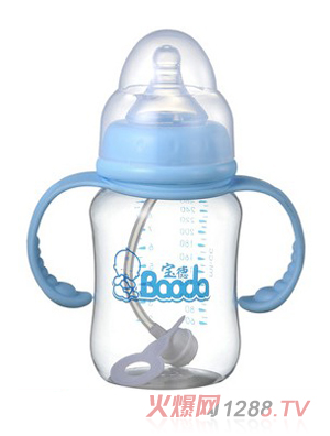 寶德寬口自動PP奶瓶240ml藍(lán)