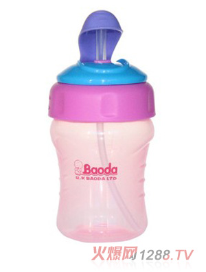 寶德兒童水杯330ml粉