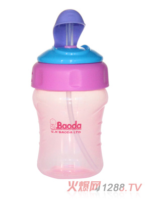 寶德兒童運(yùn)動水杯粉