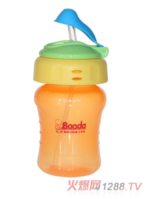 寶德兒童運(yùn)動水杯橙