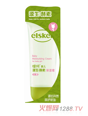 ����Դ�����ر���˪Ů?hu��)? title=